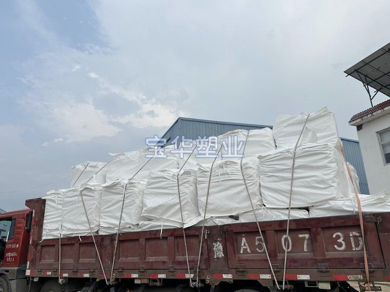 發(fā)貨現場